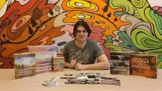Покорение Марса Колонии Terraforming Mars Colonies, 2018   Распаковка Unboxing