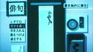 The weeknd - kiss land (slowed & reverb)
