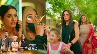 Mannat NEW PROMO 8th Feb 2026 Today Episode Mannat is stalking Aishwarya