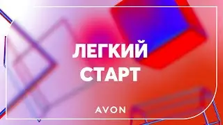 ПРОГРАММА 
