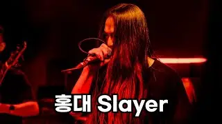 킬카이저 Killkaiser - Slayer Tribute Live