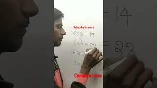 short logical reasoning video।।Ram Roop Sharma Maths।#education#reasoning#maths#shortvideo#shorts