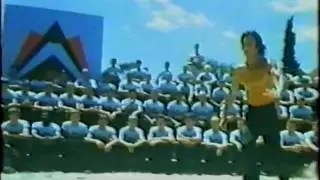 Kill and Kill Again trailer (1981)