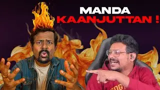TG bros Roasting each other #2 | Tamil Gaming Highlights