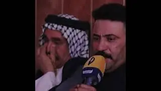 أخيك ضمه لا تنطي 🤚 ضمة فلس للعازة