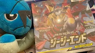 Pokemon GG End (Unified Minds) Japanese Booster Box Opening #2