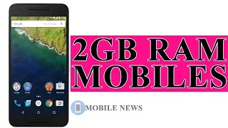 Top 10 2GB Ram Mobiles (2017) | 2GB Ram SMartphones | Best 2GB Ram Smartphone (FEB 2017)