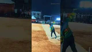 short pitch batting bowling tips| short cricket | Mini boundary | 30 yards cricket|Short pitch match