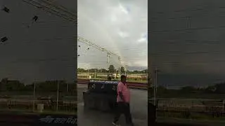Ramdhanu I Rainbow