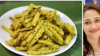 কচুর লতি এইভাবে বানালে স্বাদ হবে দুর্দান্ত(কচুর লতি কাটার পদ্ধতি সহ)|Kochur Lotir Jhal Bengali style
