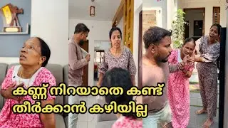 കരഞ്ഞുകൊണ്ടല്ലാതെ കണ്ട് തീർക്കാൻ കഴിയില്ല ഈ ഒരു അവസ്ഥ😔Malayalam emotional short film, short movie