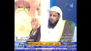 ( قصة غدير خم ) الشيخ الدكتور سعد السبر