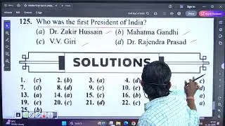 SAINIK GK CLASS || 2025 PAPER EXPLANATION
