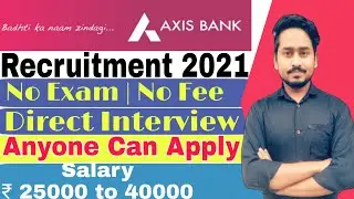 Axis Bank Recruitment 2020|CSO Jobs For Freshers|Axis Bank Career|Private Banks Job|Banking Talk