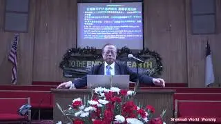 SWMC20251221報給你們大喜的信息 是關乎萬民的The good tidings of great Joy unto all peopleThe sign or Christmas聖誕節的記號