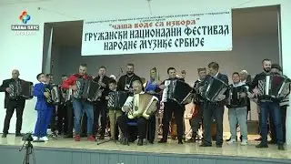 SVET ZABAVE - BETULA - CASA VODE SA IZVORA   25.10.2022.