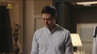 [Golden Pouch] 황금주머니 119회 - Lee Sunho I was wrong.  20170525