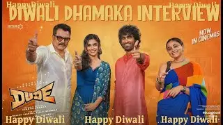 DUDE Diwali Dhamaka Interview 💥 | Pradeep Ranganathan | Mamitha Baiju | Sarath Kumar | DUDE Movie
