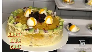 DISCOVER HOW TO MAKE GHANAIAN TRADITIONAL ETOR CAKE (FANCY 3T) CAKE). #GHANATRADITIONALETORCAKE