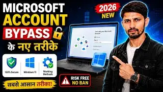 Bypass MicroSoft Account on Windows 11 25H2 setup