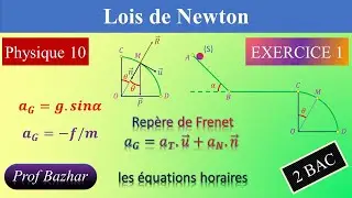 exercice 1 Lois de Newton 2bac biof