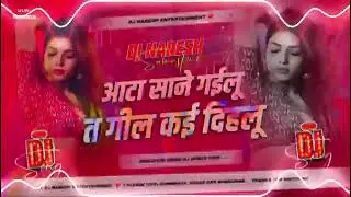 #Viral# pawan singh jharkhandi music DJ remix songs 