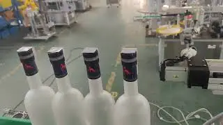 SKILT BFM-A Auto L-Top Tax Stamp Labeling Machine
