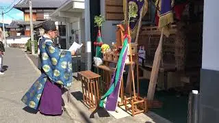 岸和田だんじり祭り🌈真上町の抜魂式。清祓い式。宮司さん土生神社と矢代寸神社の阪井健二さん。岸城神社の息子。2025.10.13。