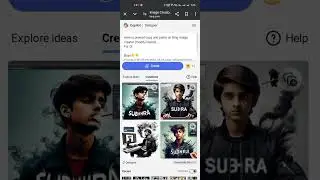 How To Create 3D Ai Social Media Image On Instagram | trending Social Media Profile
