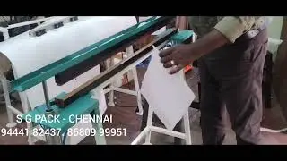FOAM CUTTING MACHINE.  S G PACK.  CHENNAI.  94441 82437.  86809 99951.