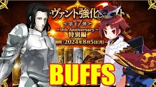 Beni-Enma and Gilles de Rais (Saber) get Buffs! | Fate/Grand Order
