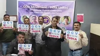 GCV Movement Indian🇮🇳 Pioneers Strong Community👥👥👥 || Pi Network India🇮🇳 