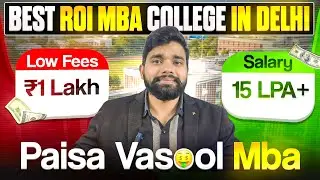 Top MBA Colleges in Delhi NCR 🔥 | Best ROI MBA College in Delhi | Direct Admission ✅