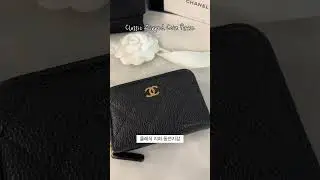 CHANEL Coin Purse Review | Classic Zip Wallet Unboxing #chanel #chanelunboxing #luxury