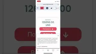 Cgl limited dubai/leverus/gmg limited dubai&hellip;Мошенники из Украины