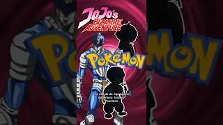 POK&Eacute;MON - STICKY FINGERS #jjba #pokemon #goldenwind #jojosbizzareadventure #jojo #stand #crossover