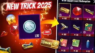 GET UNLIMITED RECALL TOKENS for FREE in BGMI/PUBG! (Easy Method)