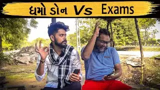 Dhamo Don Vs Exams | Amdavadi Man | ધમો ડોન | Gangs Of Dhamabhai