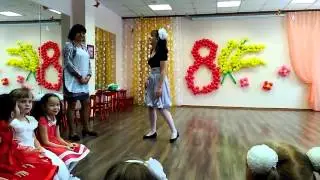VID 20160302 104644