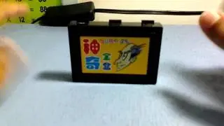 Magic toy box trick surprise