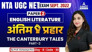 UGC NET 2022 | UGC NET Paper 2 English Literature | The Canterbury Tales #2 | Aishwarya Puri