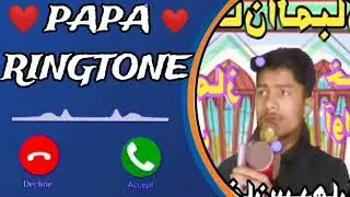 The True Pride of a Father | Emotional Father&rsquo;s Status | Heart-Touching Lines for Dad 💕