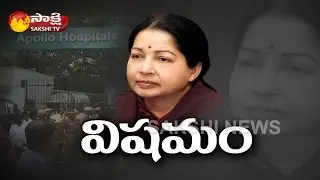 Jayalalithaa Health update || What Does 'Being Put On ECMO' Mean?