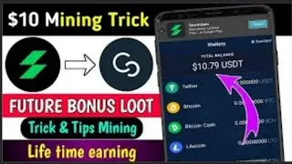 12$ live Stormgain App Withdrawal || stormgain payment proof || stormgain withdrawal in pakistan