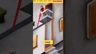 trending #illusion #amazing #facts #like #subscribe #shortsfeed#10k viewDisclaimer: -∆...ज़्यादा