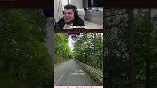 Twitch: GwinGlade. #gwinglade
