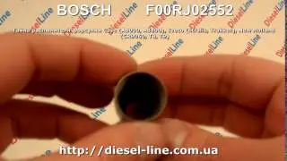 F00RJ02552 Гайка распылителя форсунки Case A8000, A8800, Iveco Stralis, Trakker, New Holland CR9060,