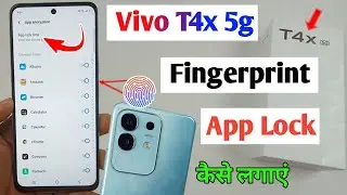 vivo t4x 5g fingerprint app lock / vivo t4x me app lock kaise lagaye / vivo t4x app lock