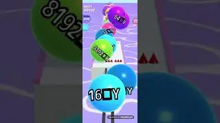 GET CU PART 1