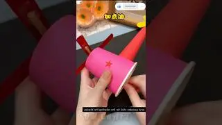 how to make helicopter using paper cups #short #papercraft